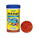 テトラ テトラグッピー 75g 熱帯魚 餌...
