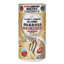 キョーリン ネオプロス 50g 熱帯魚 餌...