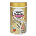 キョーリン ネオプロス 150g 熱帯魚 餌...