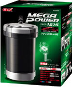 （SPセール）★GEX メガパワー 1215大型水槽用★適合水槽：120〜150cm（200〜460L）