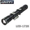  D]f    AQUATEC ANAebN LEDCg LED-1720 Aqua-NO1  CrOwbhCg AEghAhCg