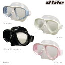 【2018年モデル入荷!あす楽対応!】dlife ディライフ...