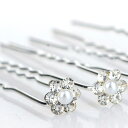 ヘッドドレス ウェディングヘッドドレス お花 パール ビジュ...