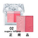  ēׁE[E  KOSEER[Z[ JILLSTUART WX`A[g uhubVubT #02 sugary lollipop 7.5g Ki 