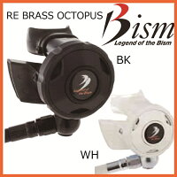 [Bism] ビーイズム REBRASS(レブラス)オクトパス SK2730K/Wの画像