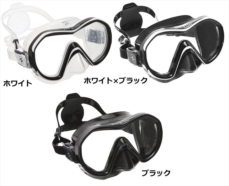 【メール便対応】日本アクアラング AQUA LUNG リヴィール X1マスク（1眼タイプ）の画像