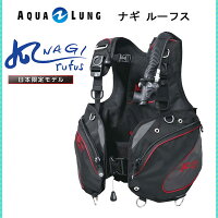 AQUA LUNG (アクアラング） BC ナギルーフス 39624x メンズ レディース 男性 女性 男女兼用 ダイビング・メーカー在庫確認しますの画像