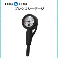 AQUA LUNG (アクアラング）ゲージ プレシスシーゲージ 614124 メンズ レディース 男性 女性 男女兼用 ダイビング・メーカー在庫確認しますの画像