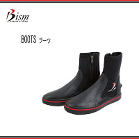 Bism（ビーイズム）BOOTS ブーツ AB3100ダイビング・シュノーケリングの画像