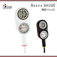 Bism（ビーイズム）Beans GAUGE（残圧計＋コンパス）GB2121K/Wの画像