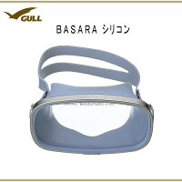 GULL（ガル）マスク BASARA(バサラ）シリコン A-0101 プロフェッショナルダイバーダイビング プロ マスクA0101 メーカー在庫確認しますの画像