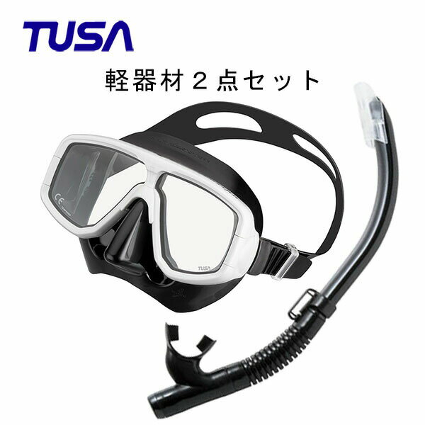 TUSA(ツサ） 軽器材2点セットプラチナマスク M-20QBUS-TUSA ハイパードライエリート2 スノーケルスキューバダイビング・シュノーケリングの画像