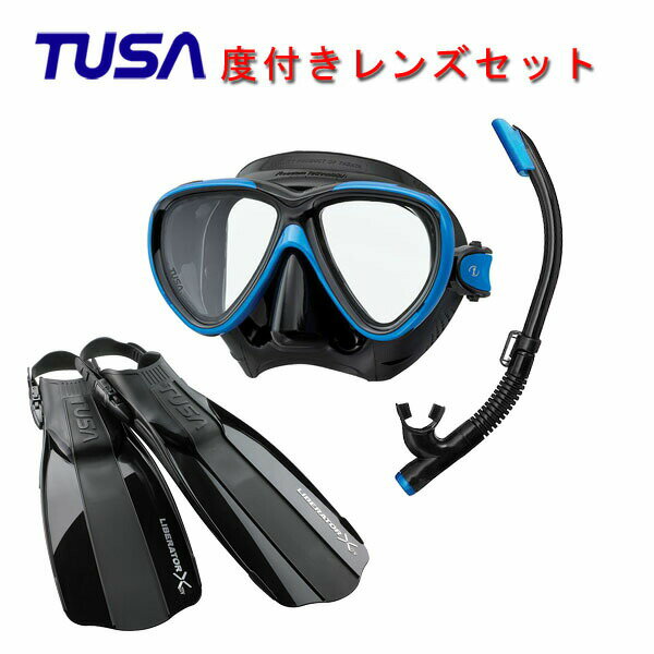 TUSA(ツサ） 度付きレンズ軽器材3点セットフリーダムワンマスク ブラックシリコン M-20QBUS-TUSA ハイパードライエリート2 スノーケルリブレーターテン フィン SF-5000 SF-5500スキューバダイビング・シュノーケリングの画像