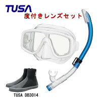 TUSA ツサ 度付きレンズ軽器材3点セットプラチナ マスク M-20US-TUSA ハイパードライエリート2 スノーケルTUSA ロングブーツスキューバダイビング シュノーケリングの画像