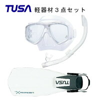 TUSA(ツサ） 軽器材3点セットスプレンダイブ2 M-7500US-TUSA ハイパードライエリート2 スノーケルリブレーターテン SF-5000 SF-5500スキューバダイビング・シュノーケリングの画像