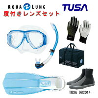 TUSA(ツサ） 度付きレンズ軽器材6点セットスプレンダイブ2 M-7500US-TUSA プラチナ2 スノーケルリブレーターテンロングブーツマリングローブメッシュバッグの画像