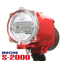 INON/イノン S-2000 ストロボ[705360030000]の画像