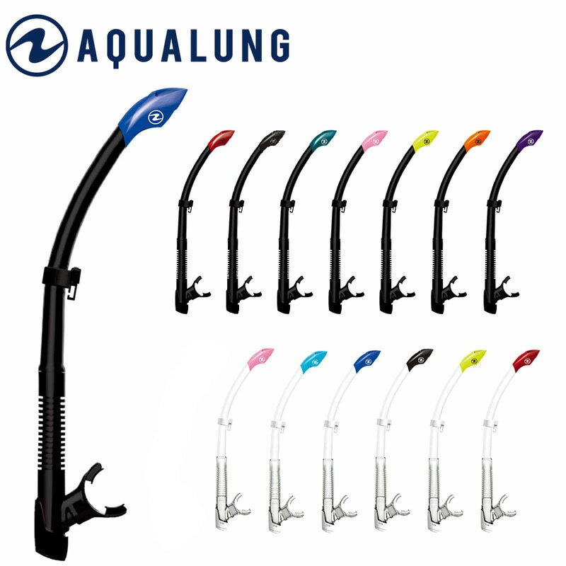 ダイビング用スノーケル AQUALUNG/アクアラング ヴァリオ スノーケルの画像