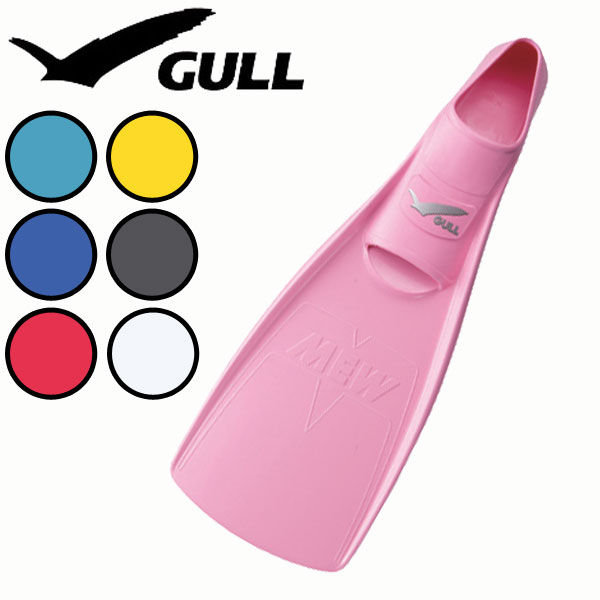 【ダイビング用フィン】GULL/ガル ミューGF-2021〜GF-2025[30309003]