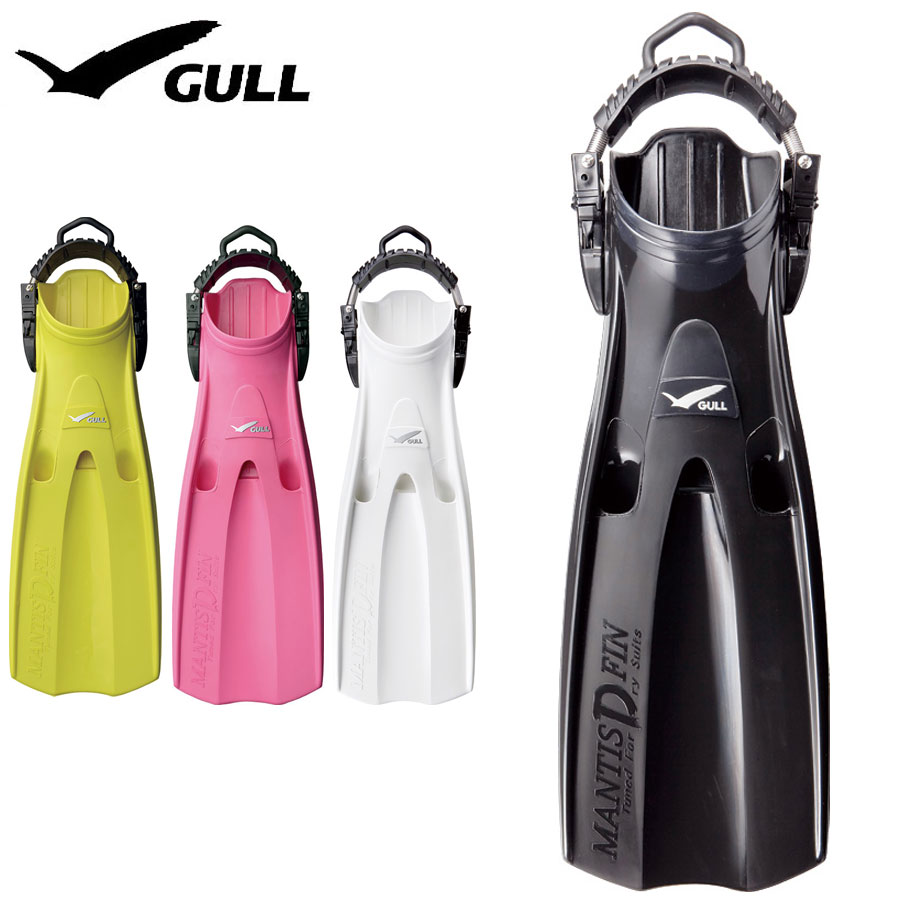 ダイビング用フィン 　GULL/ガル マンティスドライフィン(スプリングストラップ付き) GF-2283P・GF-2285Pの画像