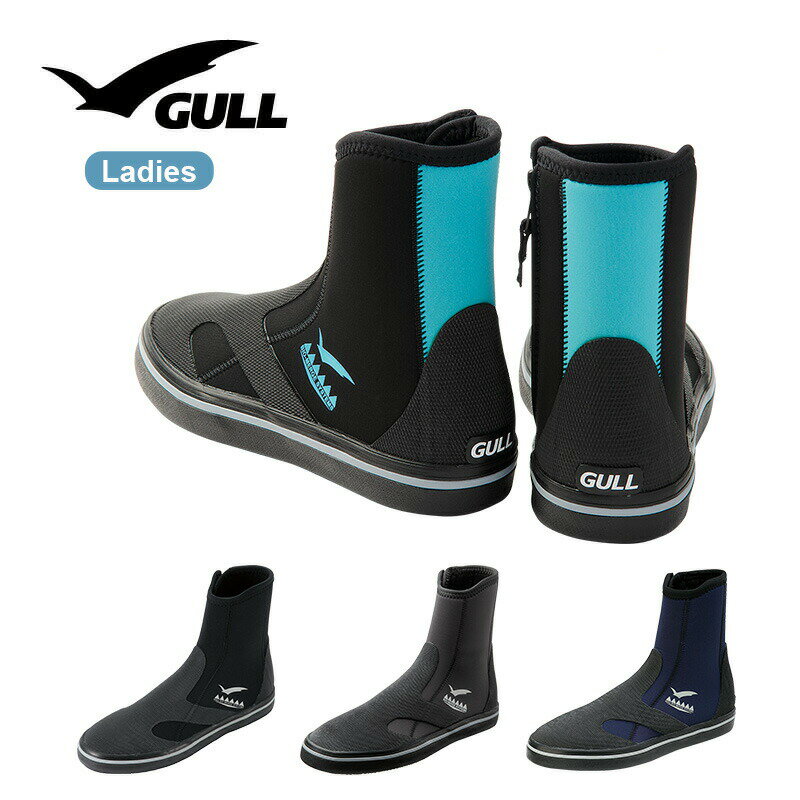 ダイビングブーツ GULL/ガル GSブーツ2 ウィメンズ ダイビング ブーツ ファスナー付の画像