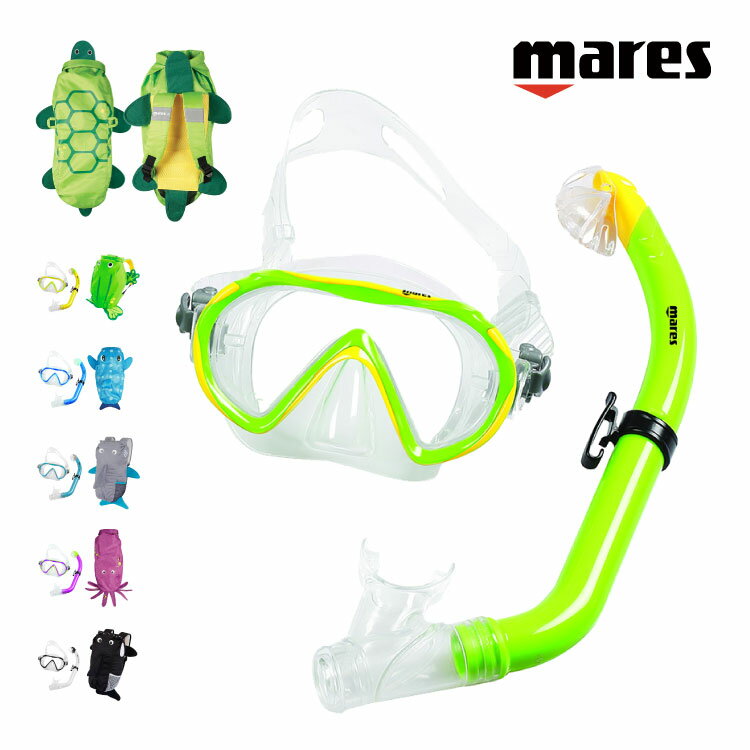 mares マレス シーフレンド スノーケルセットの画像