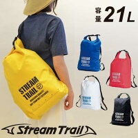 STREAMTRAIL ストリームトレイル Breathable tube-M 21Lの画像