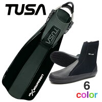 TUSA ツサ ダイビング フィン ブーツ スキューバダイビング 軽器材 2点セット 【5000+sp-Hboot】 軽器材セット リブレーター テンの画像
