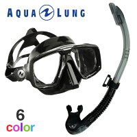 ダイビング マスク スキューバダイビング 軽器材 セット シュノーケル 2点セット AQUALUNG アクアラング Hele i Waho ヘレイワホ 【lookHD-kiki+】の画像