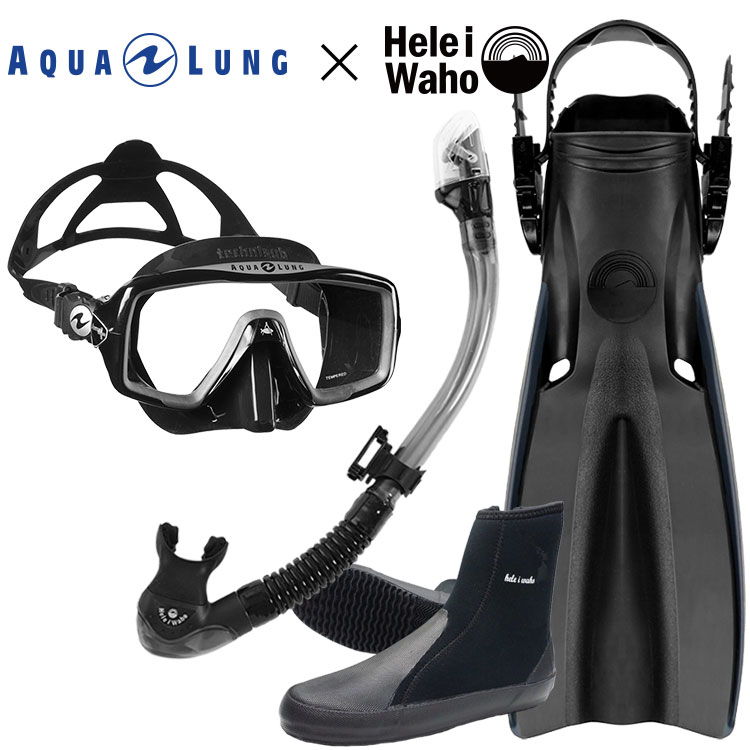 ダイビング マスク フィン スキューバダイビング 軽器材 セット シュノーケル ブーツ 付 4点セット AQUALUNG Hele i Waho 【ventura+-kamalo2+-laulau-Hboot】の画像