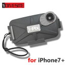 iPix A7 housing for iphone 7+