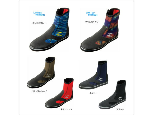 GULL GS BOOTS II メンズ（ガル GSブーツ）[GA-5642][GA-5643]の画像