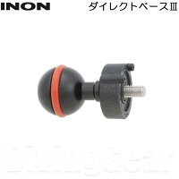 INON(イノン)　ダイレクトベースIIIの画像