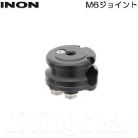 INON(イノン)　M6ジョイントの画像