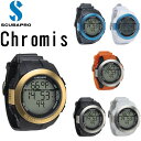 SCUBAPRO(スキューバプロ) CHROMIS(クロミス) ダイブコンピューター