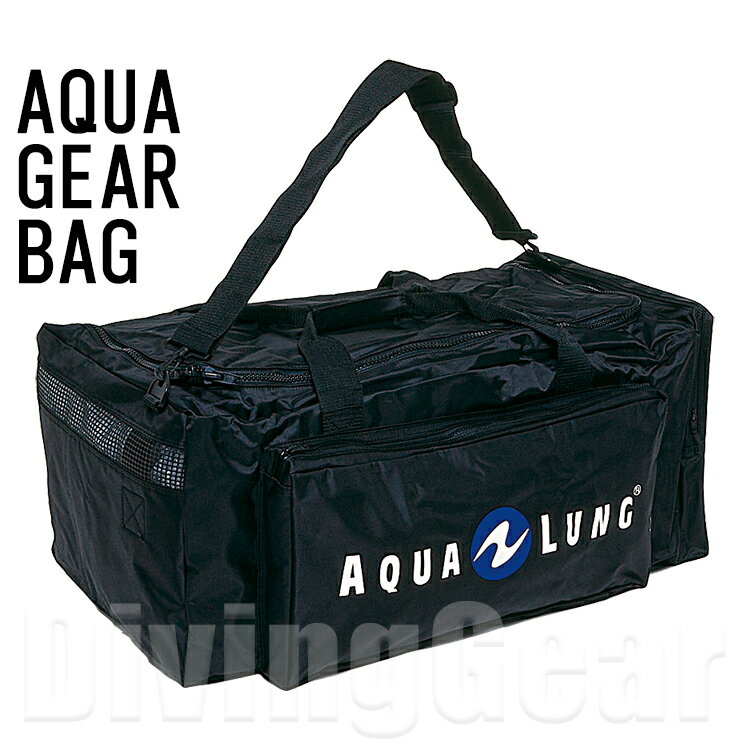 AQUA LUNG(アクアラング)　AQUA GEAR BAG アクアギアバッグの画像