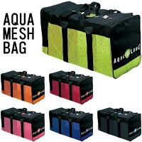 AQUA LUNG(アクアラング) AQUA MESH BAG アクアメッシュバッグの画像