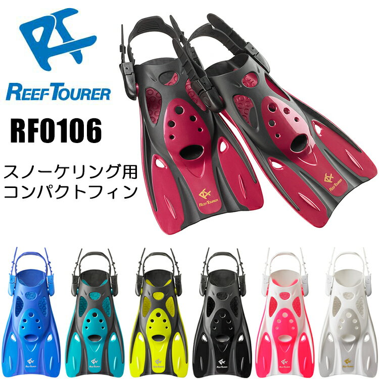    ReefTourer([tcA[)@RF0106 Xm[POpRpNgXgbvtB