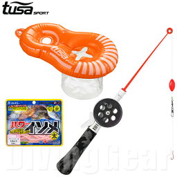 tusa sport(ツサスポーツ)　UA0512 WowGuii ウォーギー スノーケリングフィッシングセット シュノーケル　フィッシング　釣竿・浮く水槽・パワーイソメ 予備ハリス＆ハリのセット　水中で魚を見ながら釣りをしよう　シュノーケリング 魚釣り UA-0512 大人 子供