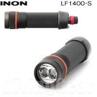 INON(イノン)　LF1400-S [2段階光量切替防水LEDライト]の画像