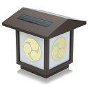 【施工簡単&電気代不要】太陽光発電 ガーデンライト 神社・仏閣用照明(SME-J0010B/SME-J0010H)