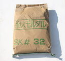 耐火モルタル SK-32 (25kg)