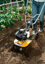 【送料無料】耕運機　リョービ　RYOBI　RCV-3400　カルチベータ　家庭菜園　耕うん機