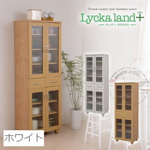 食器棚 キッチンボード 60幅 ホワイト (fll-0011-wh) 木目調 キッチン 収納 ダイニング 60cm幅 Lycka land フレンチカントリー