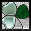 ステンドグラス【送料無料！代引き不可】 ドアや窓、壁の装飾に！美しく強いピュアガラスの輝き SH-GL138 200×200×18mm