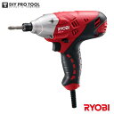 リョービ インパクトドライバ CID-1100 RYOBI