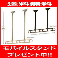 川口技研ホスクリーンZP-207(1セット:2本入)