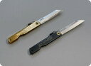 肥後守 笹刃 100mm Higonokami Sasa-ba Bamboo leaf shape knife(ナイフ 小刃)