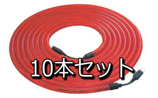 LEDチューブ10m