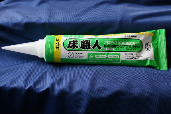 򹯽б1շ쥿ޡ㽭ץեܹͥѴĶˤ䤵եޡͥŽ3ʬ˥KU928CXץѥå